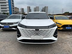 Changan CS75 Plus 3rd Gen Champion Edition 1.5T Intelligent Driving Cruise Trim - фото 3