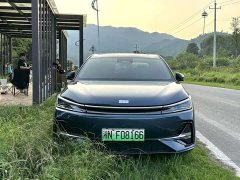 Geely Galaxy A7 EM-i 150km Starship Edition - фото 2