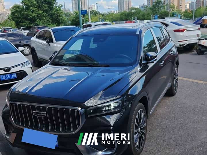 Geely Xingyue L Dongfang Yao 2.0TD automatic star-catching version - автомобиль из Китая