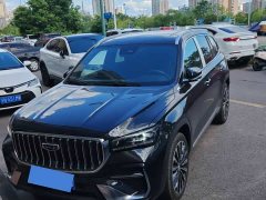 Geely Xingyue L Dongfang Yao 2.0TD automatic star-catching version - фото 1