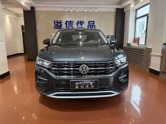 Lexus Tanyue 280TSI two-wheel drive luxury smart connected version - фото 2