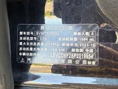 Audi A7L 2024 45TFSI S-line Dream Building Liquid Crystal Package - фото 14