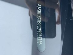 Lynk & Co Leapmoon C11 2026 Pure Electric 640 LiDAR Intelligent Edition - фото 20