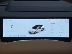 Geely Galaxy Starship 8 130km EM-P Starship Edition - фото 13