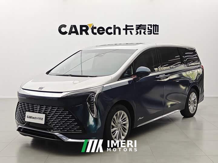 BMW Century 2.0T Six-Seater Yunshi Edition - автомобиль из Китая