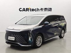BMW Century 2.0T Six-Seater Yunshi Edition - фото 1