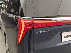 BMW Century 2.0T Six-Seater Yunshi Edition - фото 12