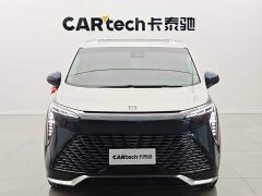 BMW Century 2.0T Six-Seater Yunshi Edition - фото 2