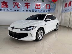 Lynk & Co Lingdu L 280TSI DSG spicy version - фото 1