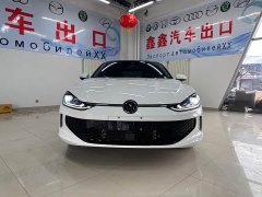 Lynk & Co Lingdu L 280TSI DSG spicy version - фото 2