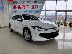 Lynk & Co Lingdu L 280TSI DSG spicy version - фото 3