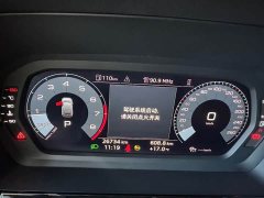 Audi A3 Sportback 35 TFSI stylish and sporty - фото 10