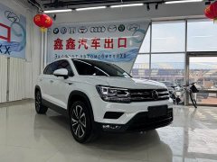 Lexus Tuyue 280TSI two-wheel drive luxury version - фото 3