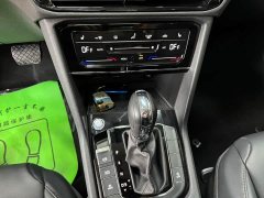 Lexus Tuyue 280TSI two-wheel drive luxury version - фото 9