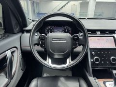 Lexus Discovery Sport 2020 249PS R-Dynamic Performance Edition - фото 11