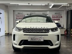 Lexus Discovery Sport 2020 249PS R-Dynamic Performance Edition - фото 2