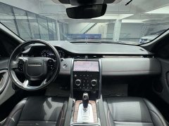 Lexus Discovery Sport 2020 249PS R-Dynamic Performance Edition - фото 9