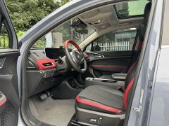 Lynk & Co Euler Good Cat GT Mulan Edition 480km long battery life - фото 17