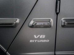 Mercedes-Benz G-Class AMG 2022 AMG G 63 - фото 10