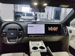 Li Auto Ideal L7 Max smart refresh version - фото 4