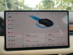 AITO Wenjie M7 1.5T smart driving rear-wheel drive Max version 5 seats - фото 11