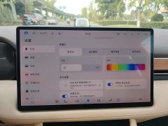 AITO Wenjie M7 1.5T smart driving rear-wheel drive Max version 5 seats - фото 12