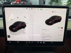 Tesla Model Y 2022 facelift, long-range all-wheel drive version - фото 11