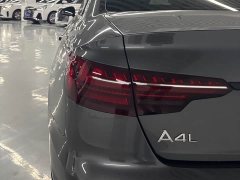 Audi A4L 40 TFSI Luxury Dynamic - фото 6