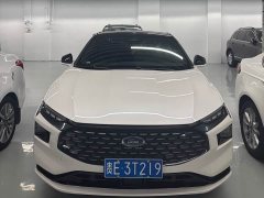 Ford Mondeo EcoBoost 245 Extreme - фото 1