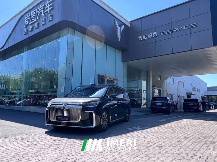 VOYAH Dream 2026 PHEV Qiankun Ultra - автомобиль из Китая