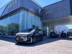 VOYAH Dream 2026 PHEV Qiankun Ultra - фото 1
