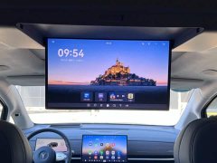 VOYAH Dream 2026 PHEV Qiankun Ultra - фото 15
