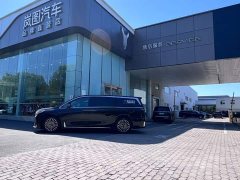 VOYAH Dream 2026 PHEV Qiankun Ultra - фото 3