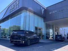 VOYAH Dream 2026 PHEV Qiankun Ultra - фото 4