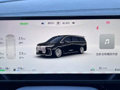 VOYAH Dream 2026 PHEV Qiankun Ultra - фото 7