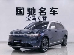 AITO Wenjie M9 extended range Ultra version 52kWh 5-seater version - фото 1