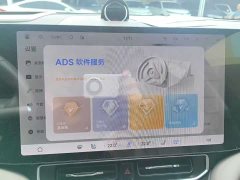 AITO Wenjie M9 extended range Ultra version 52kWh 5-seater version - фото 19
