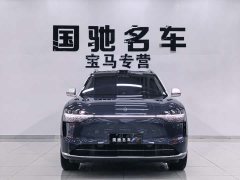 AITO Wenjie M9 extended range Ultra version 52kWh 5-seater version - фото 2