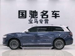 AITO Wenjie M9 extended range Ultra version 52kWh 5-seater version - фото 5