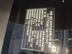 Zeekr 9X 2025 Ultra Edition 55kWh - фото 2