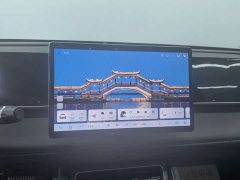 BYD Qin L DM-i smart driving version 120KM leading - фото 12