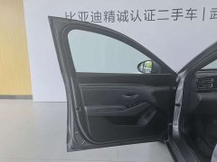 BYD Qin L DM-i smart driving version 120KM leading - фото 7