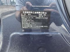 Denza D9 2022 DM-i 1040 Premium Type - фото 11