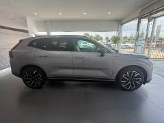 Volvo XC70 Plug-in Hybrid Four-wheel Drive Super Long Range Plus - фото 11