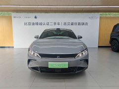 BYD Han DM-i smart driving version 125KM lidar flagship - фото 2