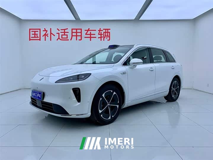 BYD Shangjie H5 extended range Max