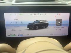 AITO Wenjie M9 extended range Ultra version 52kWh 5-seat version (192-line lidar) - фото 4