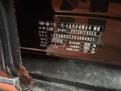 Volkswagen Magotan facelift 2 public 330TSI DSG luxury - фото 9