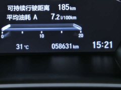 Honda CR-V 240TURBO CVT 2WD Fashion Edition - фото 12