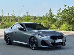 BMW M240i xDrive - фото 3